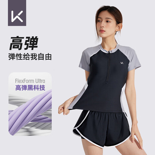 
Keep swimsuit women split conservative slightly fat girl slim and sports hot spring large size swimsuit gray white black three-piece set M