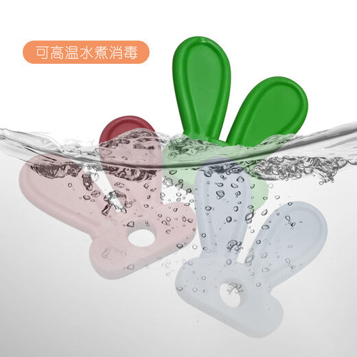 靠森 KAOOSEEN儿童早教机萝卜音乐手机玩具男女孩子婴儿卡通学习机 英文版【小鹿早教机】粉色