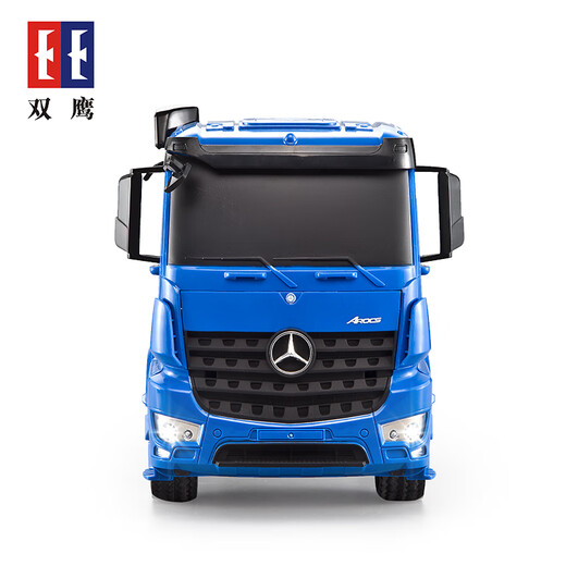 Double E Double Eagle Remote Control Container grand camion d'ingénierie véhicule véhicule trois en un jouet garçon rechargeable cadeau pour enfants 564_Remote Control Container Truck Standard