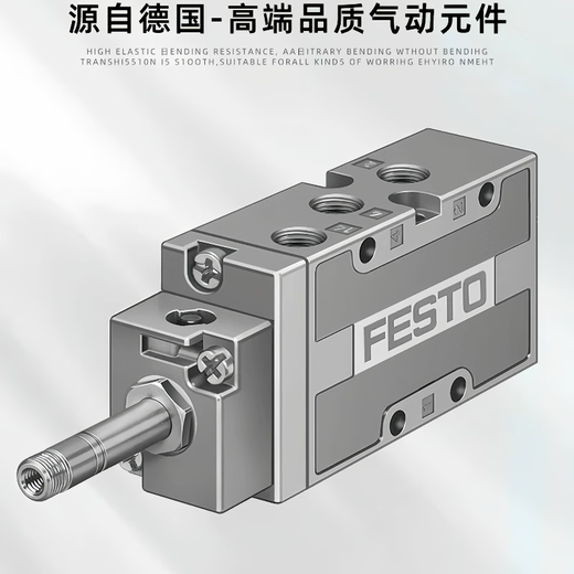 Festo Festo Solénoïde pneumatique MFH-5-1 / 4-1 / 8-1 / 2-B 6211 9964 15901 MFH-3-1 / 2 9857 d'origine