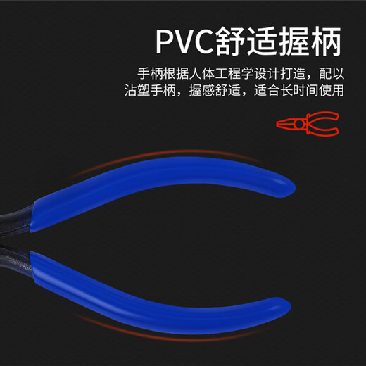 KEIBA imported from Japan Horse brand water mouth pliers diagonal pliers electrician special cutting pliers wire cutting pliers 6 inches PL-726