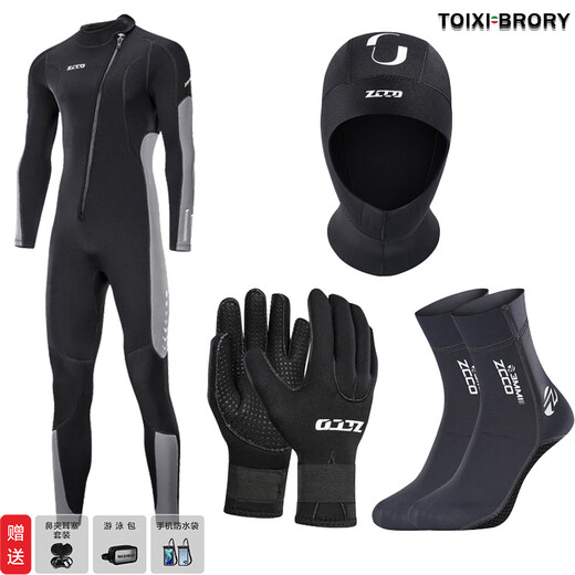 TOIXI BRORY3MM wetsuit cold-proof gelcoat thickened large size one-piece wet long-sleeved coach sports swimsuit for men and women black four-piece set C 3mm L (suitable weight 144-160Jin Jin equals 0.5 kg)