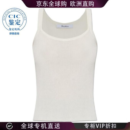 MAX MARA 25FW Sleeveless Vest Women Picture Color 1366185106 20 | L New