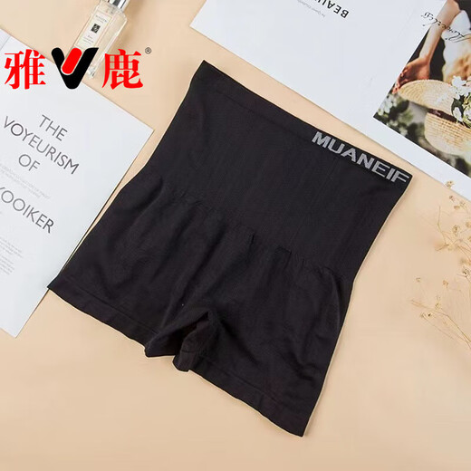 Japanese underwear, high waist safety pants, boxers, women's belly-closing safety leggings, women SP109, shallow skin, 1 pair, one size (80-135Jin[Jin equals 0.5 kg])