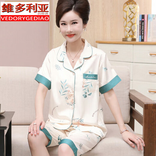 Victorias Stil Sommer Mutter Ice Silk Pyjamas Frauen koreanische Version kurzärmelige Kurzhose große Imitation Seiden-Strickjacke Kleidungsstück Set 867 m [Empfohlen 80-100jin [Jin gleich 0,5 kg]]
