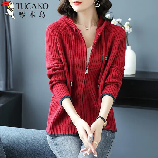 Le nouveau sweat-shirt en tricot de Woodpecker pour les femmes avec un pull à fermeture éclair coréen à capuche cardigan uniforme de baseball veste à sweat à sweat extérieur féminin printemps et automne bleu marine m recommandé 95-105jin [Jin est égal à 0,5 kg]