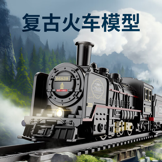 Simulada Electric Retro Retro Thomas Train Pack Toys Toys de alta velocidad para niños Modelo de automóvil de automóviles de alta velocidad Batería - Locomotora eléctrica retro + 3 carro + 14 vías