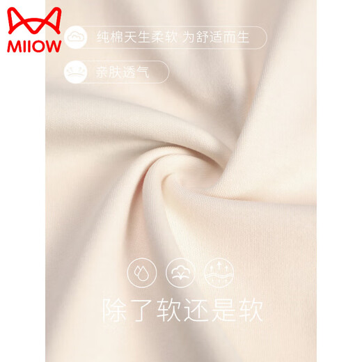 Cat Man (MiiOW) with chest pad couple pajamas summer pure cotton short sleeves women's sweet cartoon men's thin style can be worn outside home clothing suit 691 M women L
