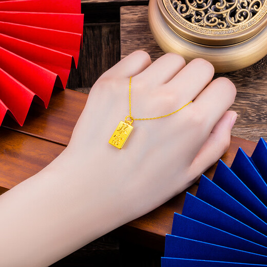 China's pure gold small gold brick gold brick pendant is simple, versatile and fashionable. Price is about 1g - necklace not included