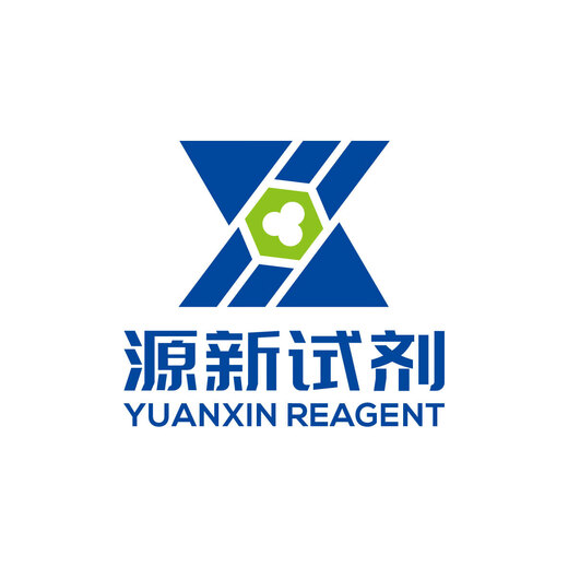 
Methylcyclohexanediamine CAS:13897-55-7 99% purity diamine organic compound 500ml/bottle