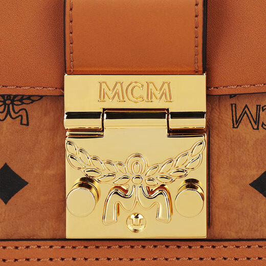 MCMAren Visetos Presbyterian full-print chain Cowhide leather box bag one-shoulder crossbody bag Mini basic package (bag + dust bag)