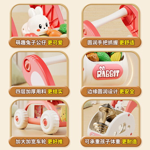 Children's play house toy 3-6 years old boys and girls Internet celebrity kitchen burger machine convenience store powder + push shopping cart powder