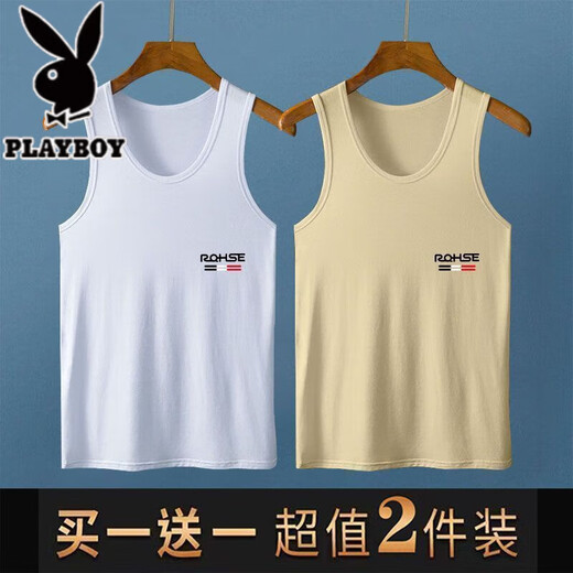 Playboy (Playboy) Weste Herren neuer Sommer dünn cool atmungsaktives Sport-Sweatshirt mit Fitness ärmelloses T-Shirt mit Weste Basis 2-teiliger Weste RQ Black + White Collection und Priorität kaufen XL (115-125jin [Jin gleich 0,5 kg]))