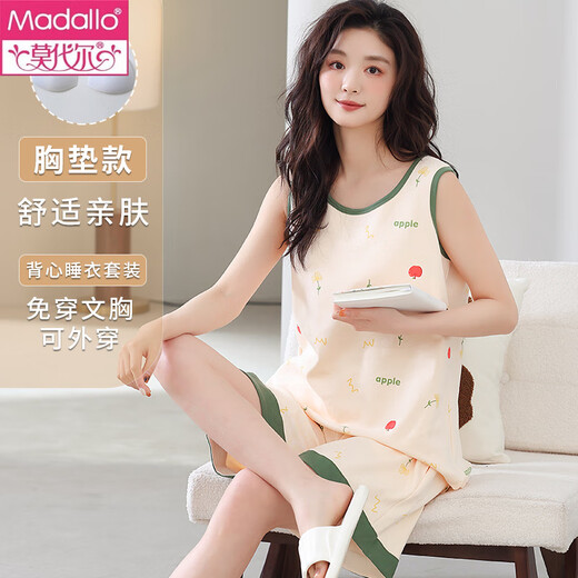 莫代尔睡衣女夏季纯棉无袖吊带背心短裤可爱卡通加大码胖mm家居服两件套 9859 M (80-95斤)