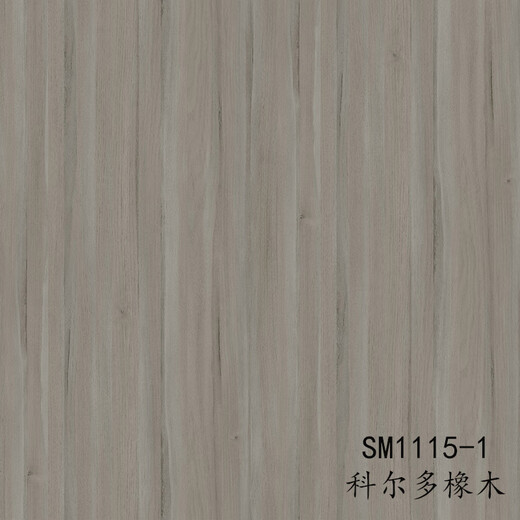 Nizhier Board de fibra de carbono Junta de carbono IMITACIÓN Customizada de madera Grano Langsheng Board de aislamiento de sonido Aislamiento de carbono Puerta de cierre de carbono SM1049-1