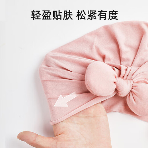 imomoto新生儿护囟门帽小月龄实用保暖男女孩春秋款婴儿头饰 艾洛紫-单层【A类高柔莫代尔) XS码 头围:36-39CM(推荐:0-6月)