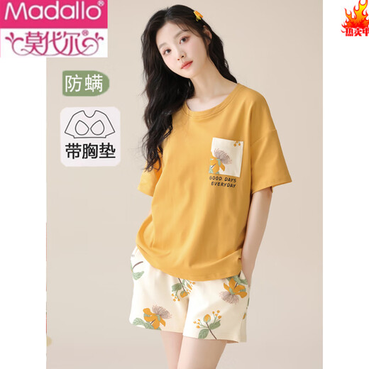 莫代尔夏天睡衣女款2025新款夏季亮眼纯棉带胸垫女士家居服套装汗蒸服 ZX:C1342杏色狗狗防螨 带胸垫短- M 【升级AAAAAAA】