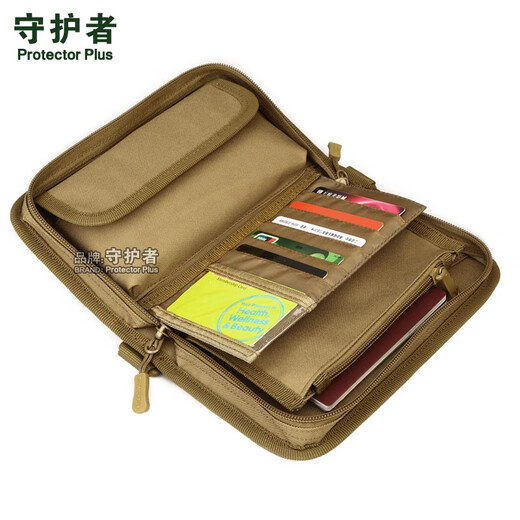 战术钱包男长款护照证件旅行袋迷彩6.5寸手机横款手拿卡包 狼棕色送两个魔术贴 12卡位