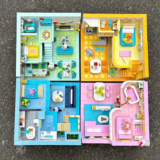 Chinesische Baustein Duplex Apartment Street View Cat Star Villa Hut Girl Serie versammelte Kinderspielzeug Wangwang Fashion Home 1048 Pellets
