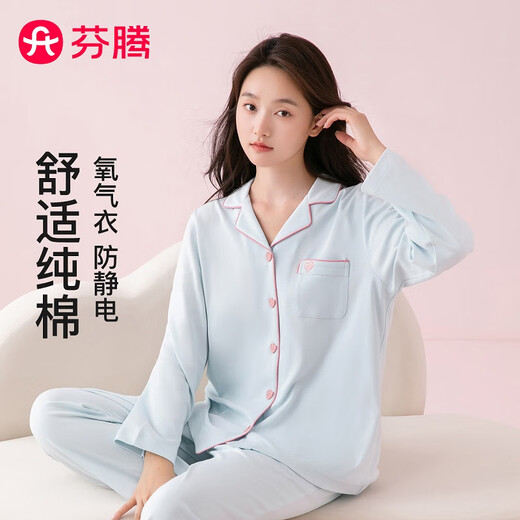 Fenten Pyjamas für Frauen 100% reines Baumwoll Antistatik 2025 Herbst Neues Produkt Sauerstoff Haut fühlen einfache Feste Farbe Frauen zu Hause Kleidung