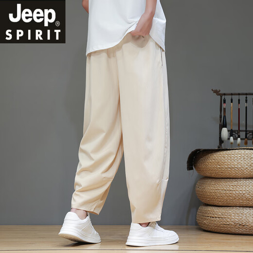 Jeep Spirit Jeep Cropped Hosen Herren Sommer dünner Tropfen Eis Silk Casual Hosen Loose Trendy große Laterne Harem Hosen Herrenhosen schwarz 2xl [155-170jin [Jin gleich 0,5 kg]]