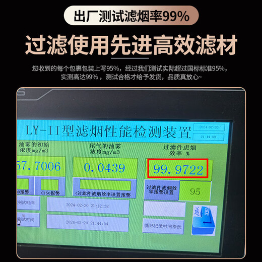 Quxing gas mask fire mask anti-smoke fire mask fire escape filter self-rescue respirator TZL30A