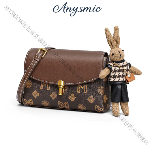 Anysmic Bag Damenbeutel Luxusmarke Single-Shoulder Crossbody Bag Damen 2025 Neues modisches und vielseitiges High-End-High-End-Kaffee der Frauen mit kleinem Quadrat