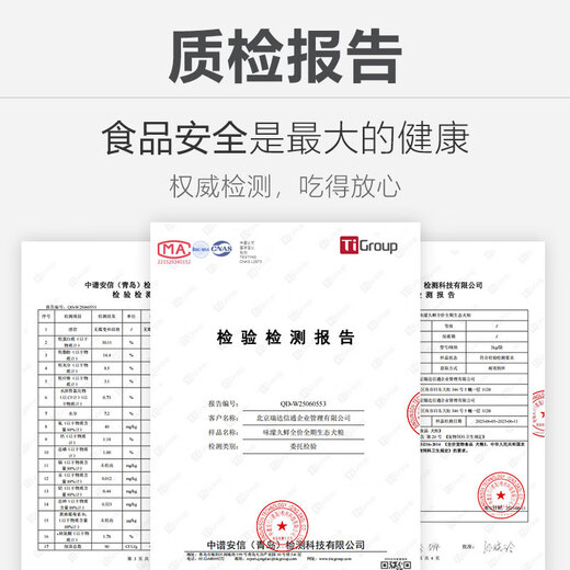 Wei Meng freeze-dried dog food, egg yolk, krill, Corgi, Sherry, Teddy, general dog food for small and medium-sized dogs to remove tear stains, 0 additions, 4Jin, Jin is equal to 0.5kg *1 bag gets half Jin, Jin is equal to 0.5kg (with krill freeze-drying)