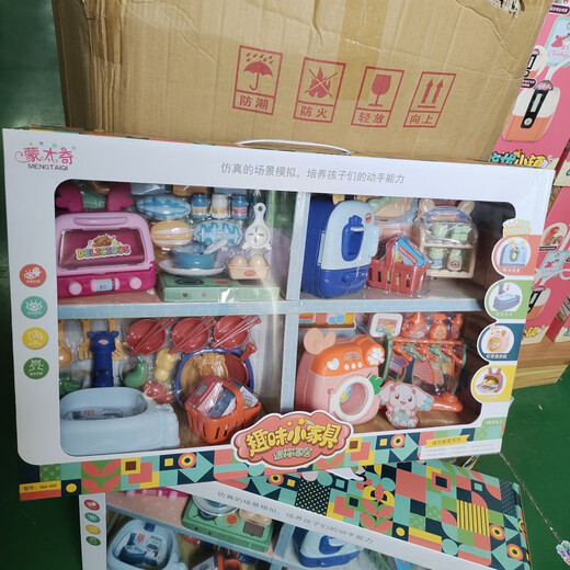 趣味小家具迷你家居早餐机过家家女孩玩具耐摔生日礼物 便利店收银机送充电电池38554