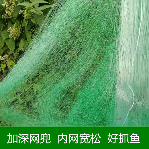 Yuzhiyuan 2 meters high 80 meters 100 meters imported green silk three-layer fishing net fishing net fish sticky net 2-7 fingers weighted thickened sinking net 1.5 meters high 80 meters long 3-finger sinking net