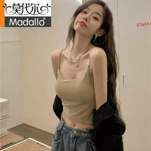 Modal camisole for women with breast pads for summer, slim fit for hot girls, beautiful back and outer wear, sports bottoming shirt, sleeveless for girls, milk tea - single piece M 90-120