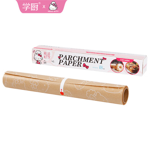 Xuechu silicone oil paper, oil-absorbing paper, barbecue baking paper, KT cat baking paper, cooking paper, barbecue paper