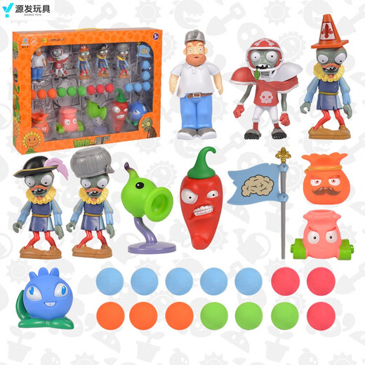 Shantou Linnun Rongdafeng Générant authentique vs Zombie Toy Wholesale Grand PEA PEA tireur Zombie King Ejection Battle Game PK 686-1849 Plant + 2 Cartes à jouer zombie anglais