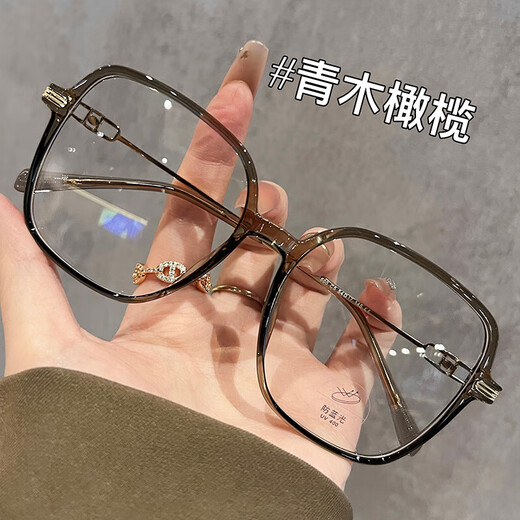 [Haute qualité] Gradient Gradient Fildre des verres anti-bleus pour les femmes Myopie et artefact à visage nu pour donner aux yeux un aspect minceur de lentille 9041 en or transparente [boîte en verre / tissu miroir] Cadre +0 degrés.