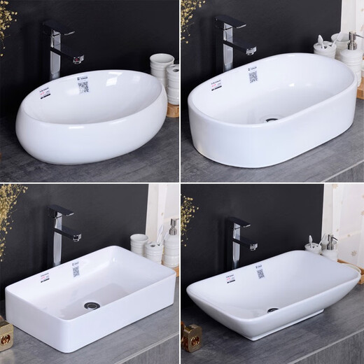 KOHLER KOHLER counter basin square wash basin ceramic wash basin oval wash basin simple art basin balcony bathroom K1047 drain