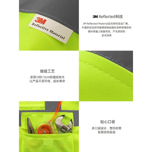 3M Reflective Safety Vest Construction Site Construction Vest Protection Leader Cycling Warning Reflective Clothing Jacket Customized Yellow and Navy Blue Style L