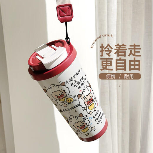 MPPMCK Lazy Sheep Thermal Cup Large Capacity Children's Straw 316 Stainless Steel Water Cup Student Coffee Cup New Portable [BZ1049 Lazy Sheep - Retro Red] 316 Stainless