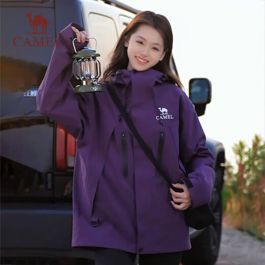 Camel (CAMEL) Star Same Style - Daybreak Jacket Three-in-One Outdoor Purple Jacket Windproof and Waterproof Mountaineering Suit W34CF00608A, Diving Blue For Men and Girls, it is recommended to take 1 size smaller M