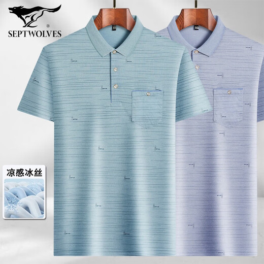 Septwolves (Septwolves) Sommer mittleren Männer aus dem mittleren Alter mit kurzem T-Shirt Daddy Anzug loser Revers halbärmelig mit mittleren und älteren Eisseide-T-Shirt ältere Kleidung T-Shirt-9855 Grau echte Tasche M 48/165