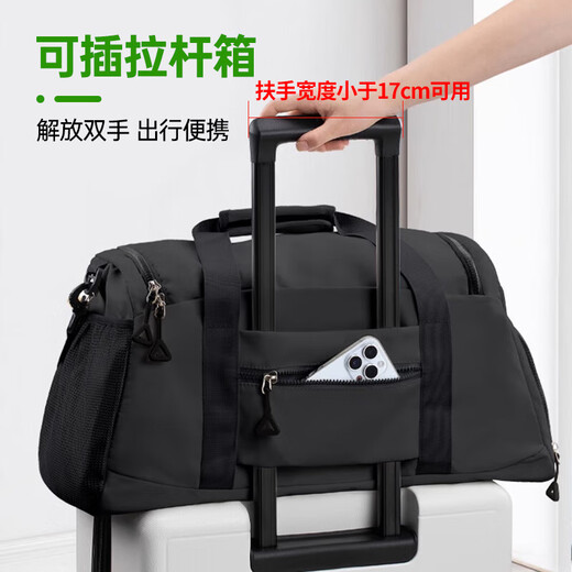 班哲尼旅行包男女士大容量可套拉杆行李箱收纳待产包出差健身手提斜跨袋
