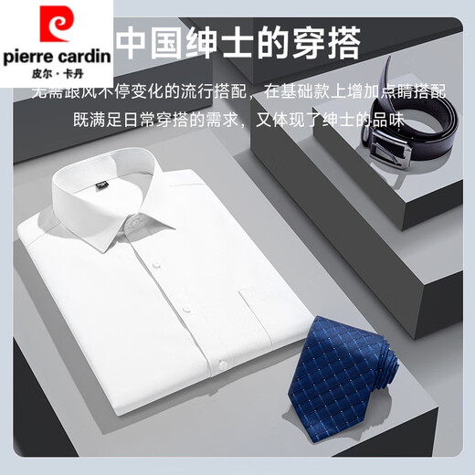 Pierre Cardin High-End 2025 Sommer neuer Baumwoll-Herren-Kurzärmel-Hemd Jugend Mode lässige Baumwolle Feste Farbe Leuchtdauer DX6621 39