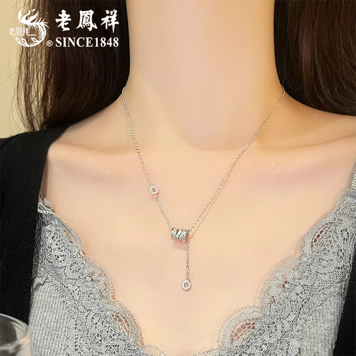 Lao Fengxiang pure silver small waist necklace women's clavicle chain light luxury topaz Valentine's Day birthday gift for girlfriend and lover pure silver small waist topaz necklace