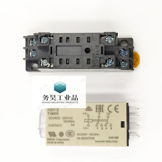 Time relay H3Y-2 H3Y-2-C H3Y-4 H3Y-4-C AC220 DC24 H3Y-2 voltage 220V + time 0-3M