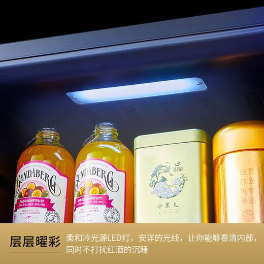 Vinocave red wine cabinet constant temperature wine cabinet household multi-functional air-cooled frost-free moisturizing wine liquor beer tea refrigerator living room refrigerator JC-138BD