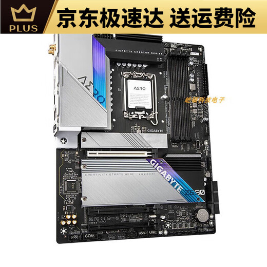 Gigabytegigabyte Gigabyte UD Super Motherboard Langlebige Bürospiele X Magic Eagle Eagle 12. Generation Z690 UD AX D4