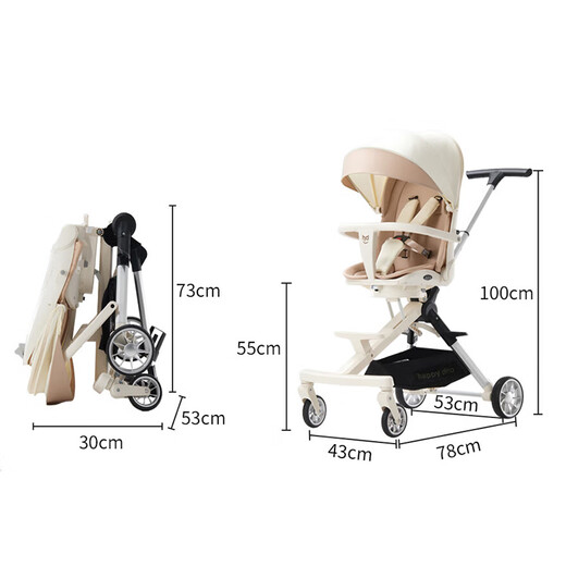 Happy Dino Baby Walking Artefakt Leichte faltbare Zwei-Wege