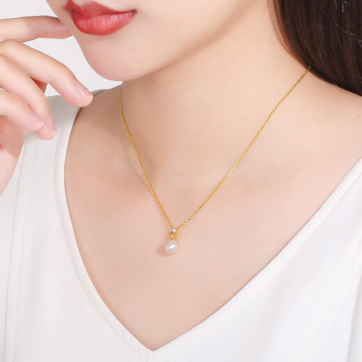 Saturday Fortune Crown Freshwater Pearl Pendant Female Yellow 18K Gold Diamond Pendant KHPB044793 Chain Not Included Birthday Gift