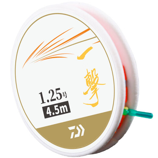 DAIWA 25 new style one-hit main line set finished product set Taiwan fishing wild fishing strong nylon line fishing line 4.5m main line set No. 1.5