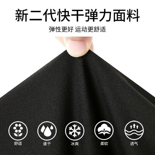 361 Sports Jacket Women's Yoga Wear Quick-Drying Long-Sleeved Top Zippered Autumn Running Fitness Suit Training Clothes Dynamic Technology-Quick Open Zipper Black S