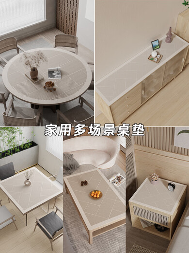 Mingruiju Couchtisch Matte Wohnzimmer Leuchte Luxus High-End 2025 Neuer Quadratmeter-Wasabi Leder wasserdicht und öldesto